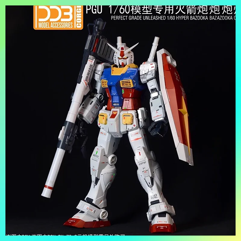 

【IN STOCK】DDB Model Parts PGU Unleashed 1/60 Hyper Bazooka for PG Unleashed 1/60 RX-78-2 Plastic Model Hobby DIY Accessories