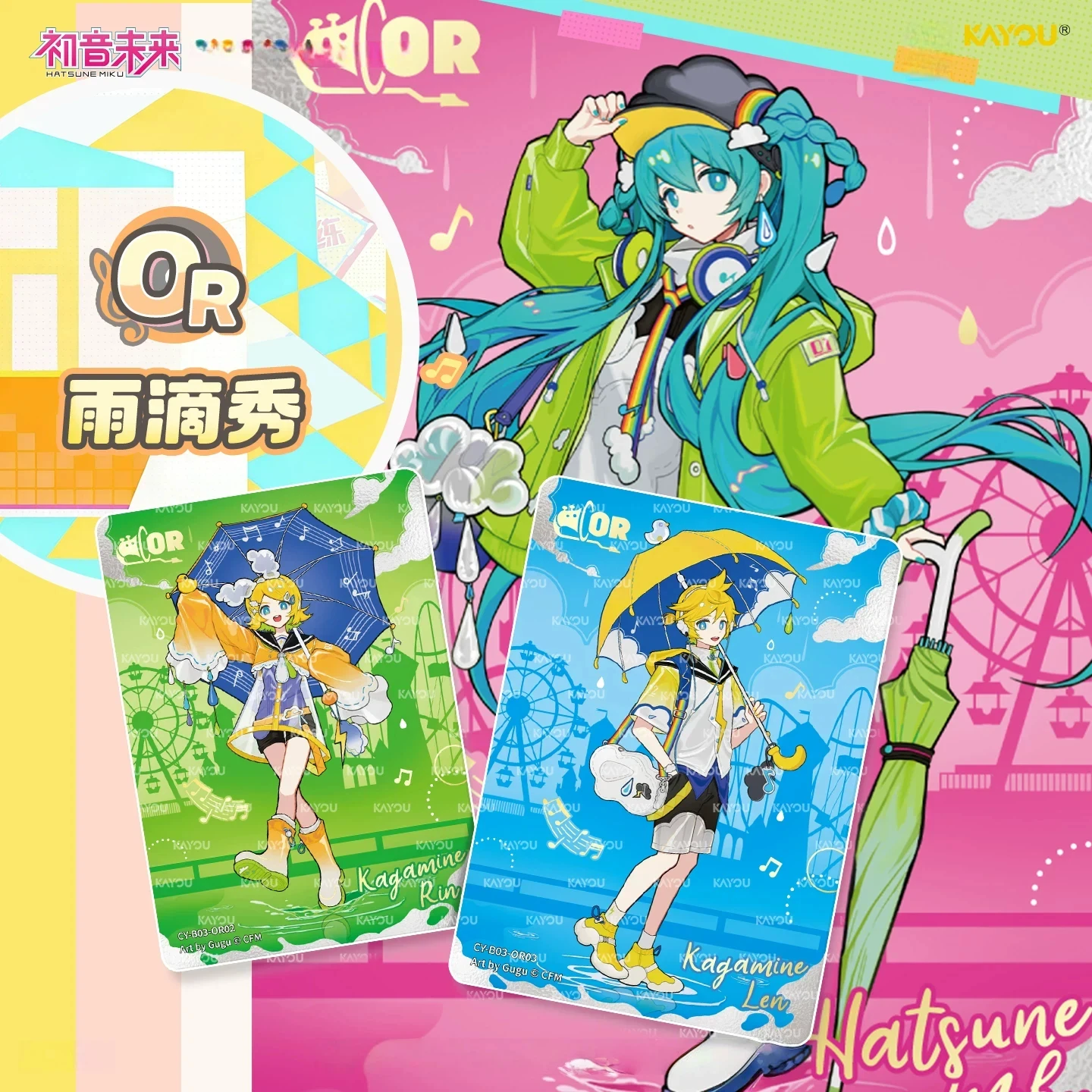 Genuine Kayou Virtual Singer Miku Peripheral Card Charm Pack With 3 Rounds Of Collectible Card Toys Holiday  Gift For Fans