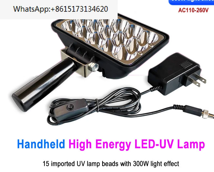 

Handheld curing lamp high-power handle UV 300W shadowless adhesive plate printing flaw detection green oil ink