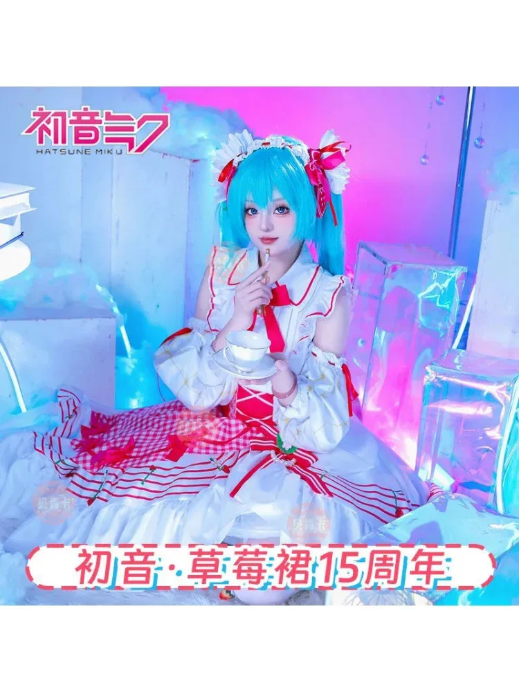 Miku Cosplay Kostuum Lolita Jurk Mooie Uniform Props Accessoires Vrouwen Halloween Party Rollenspel Outfit COSFun - afbeelding 2
