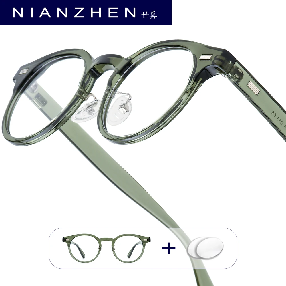 

NIANZHEN Progressive Prescription Glasses Custom Photochromic Myopia Optical Lens Eyewear Women Oval Eyeglasses TR90 Frame 72321