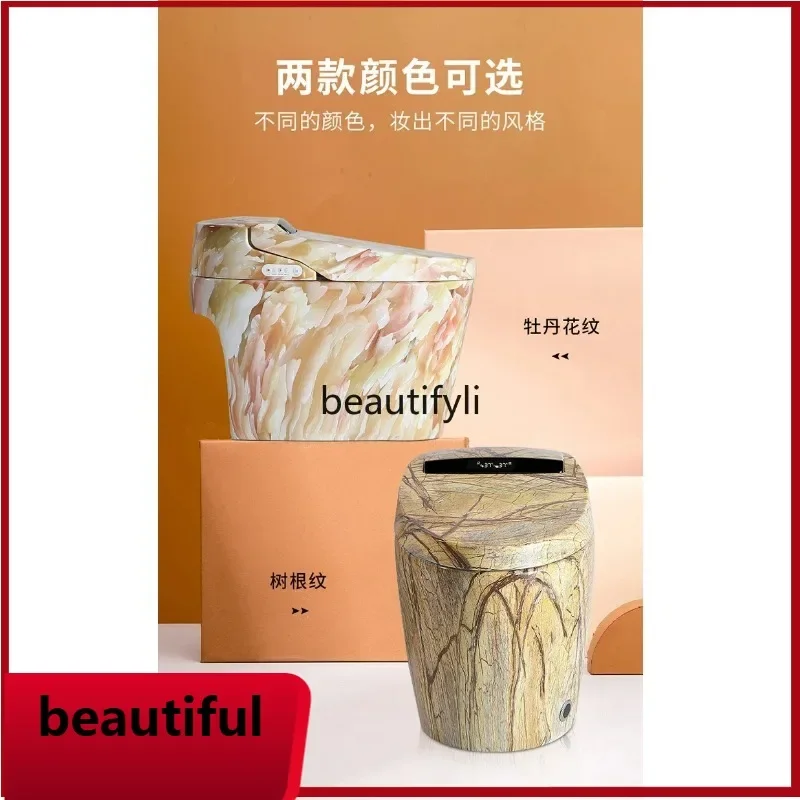 YL17    Color smart toilet integrated automatic no water preure limit remote control electric voice toilet