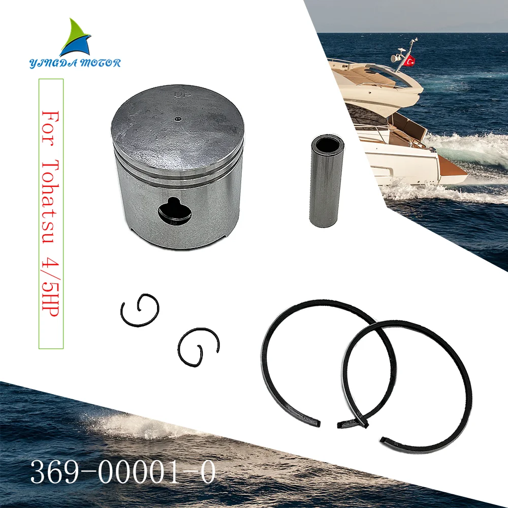 

Комплект поршней (стандартный) 369-00001 для 2-тактного подвесного мотора TOHATSU M5 5HP с клипсой и штифтом 369-00001-0 351-00011-0, диаметр 55 мм