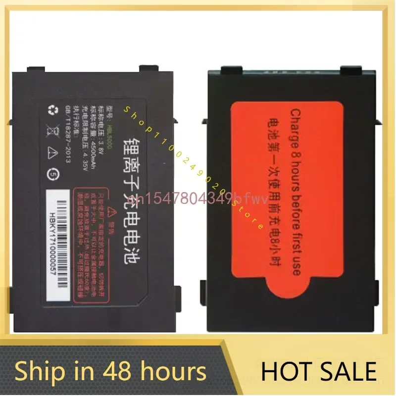 New  battery for Express the gun collector terminal PDA batteries HBL9000S / 6200/3000/5000/6300/6310