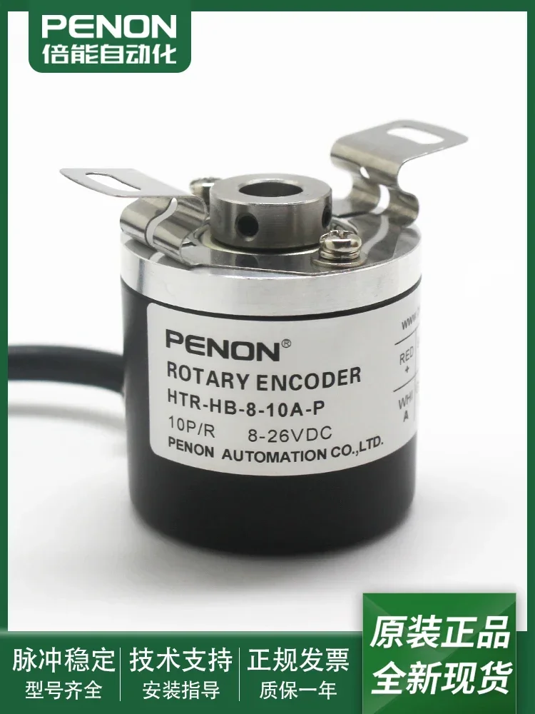 Stable Output Of Mo…