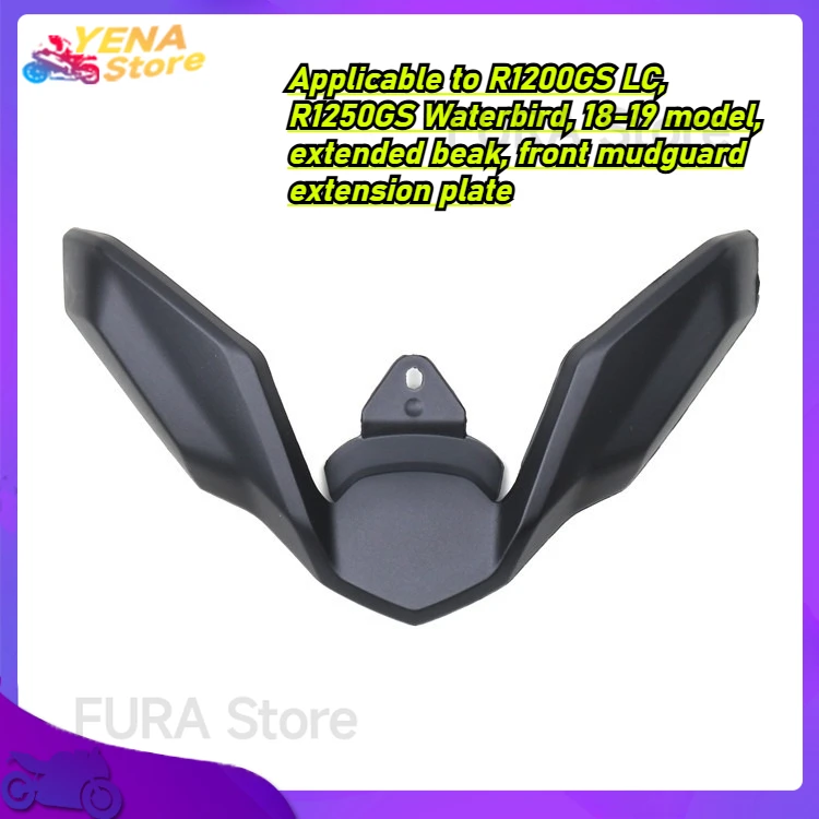 

Applicable to R1200GS LC R1250GS Waterbird 18-19 front mudguards beak fairings mudguard extensions covers
