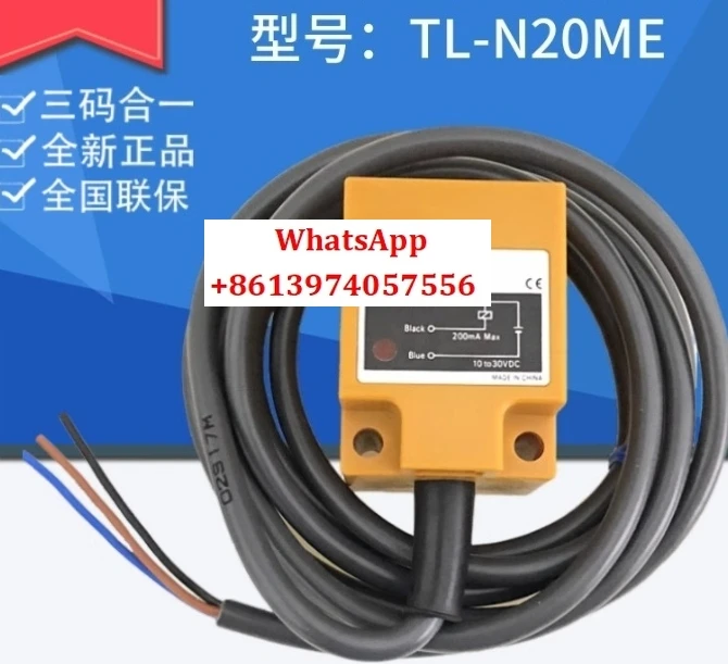 

Original genuine square proximity switch TL-N20ME1 DC three-wire NPN normally open