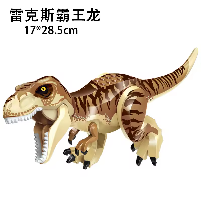 Jurassic World 3 Brutal Raptor Building Blocks Dinosaur Bricks Tyrannosaurus Indominus I-Rex Assemble Toy For Children - Image 27