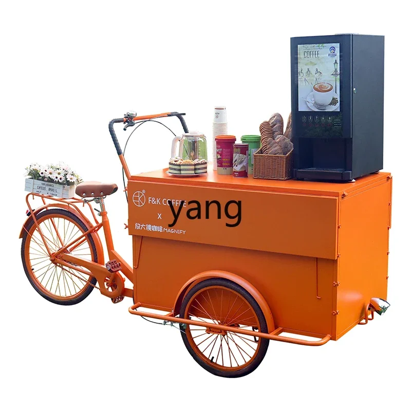 YJQ Bar Exhibition Mobile Outdoor Cake Bread Egg Tart Chocolate Sales Tricycle