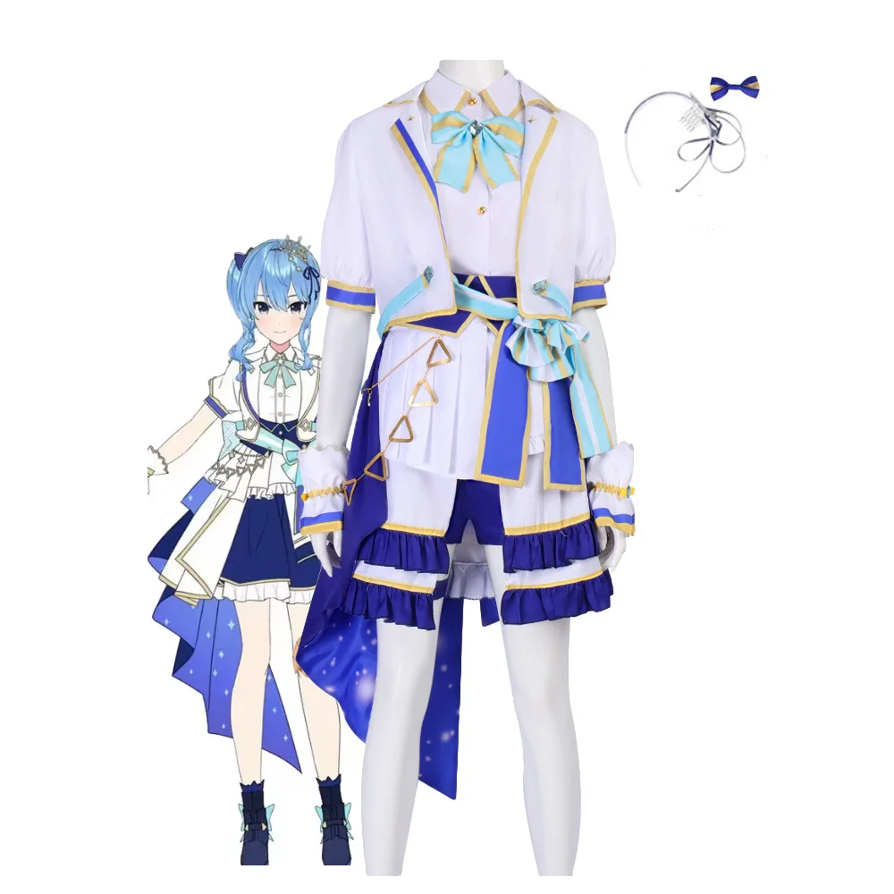 

Hoshimachi Cosplay VTuber White Suit Uniform Jacket Shirt Pant Skirt Prop Full Set Hololive Hosimati Suisei Costumes for Woman