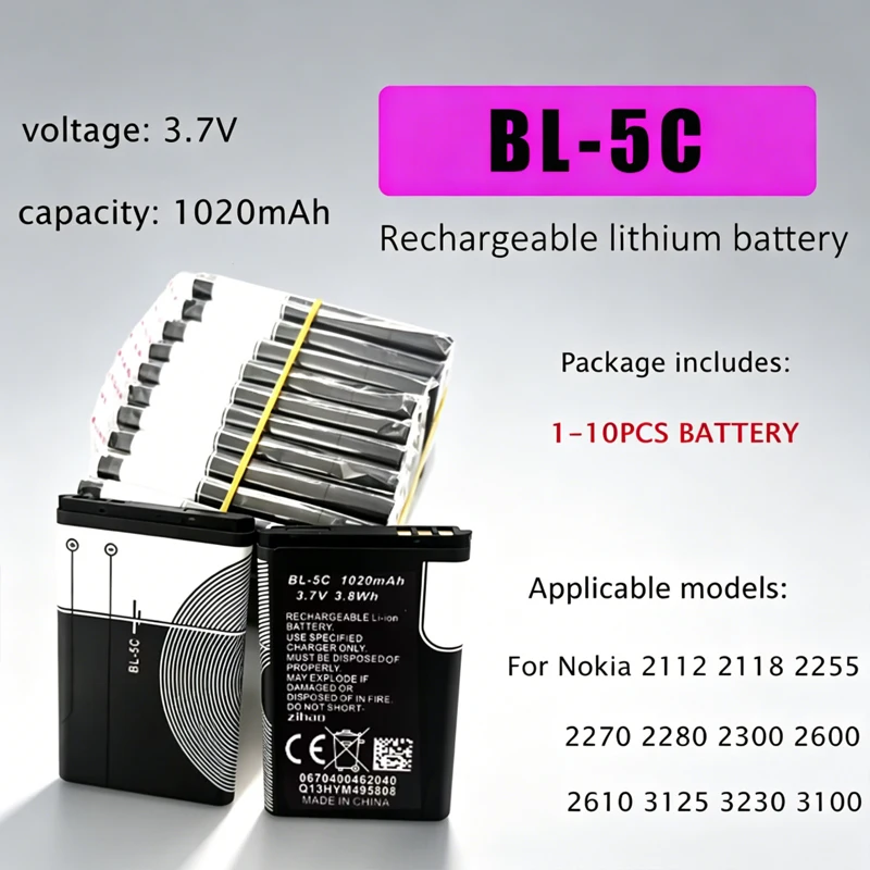 3.7V 1020mAh Battery BL-5C BL5C BL 5C Rechargeable Batteries for Nokia 2112 2118 2255 2270 2280 2300 2600 2610 3125 3230 3100