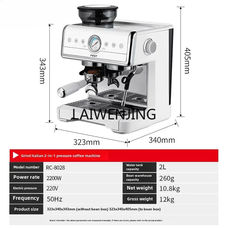 

LYN commercial semi-automatic coffee machine fully automatic Italian grinding integrated double boiler