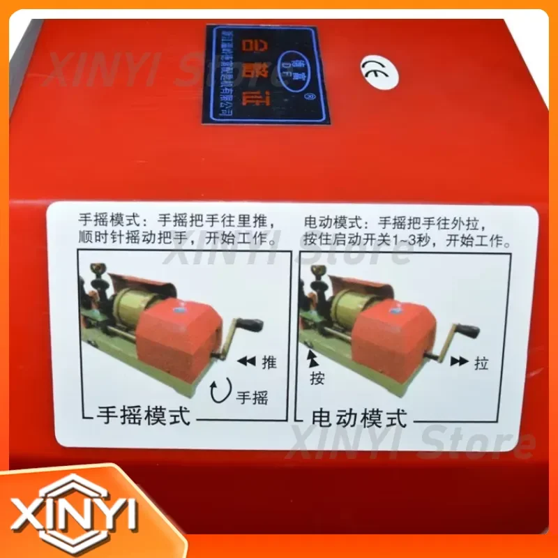for RH-2 Key Cutting Machine 220V 110V Key Copying Duplicator for Door Car Keys Locksmith Tools