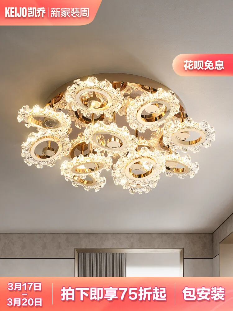 Sunflower ceiling light luxury living room postmodern bedroom creative personality designer new style