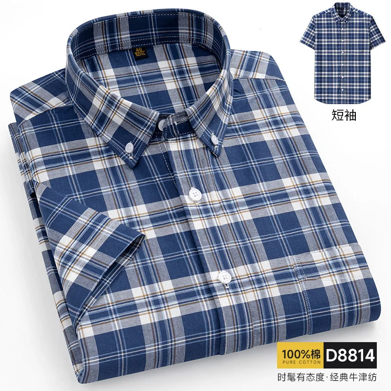 8XL 7XL Classic Stripes Plaid Shirt Men White 100%cotton Easy-care White Short Sleeve Shirts for Men with Obese Casual Business