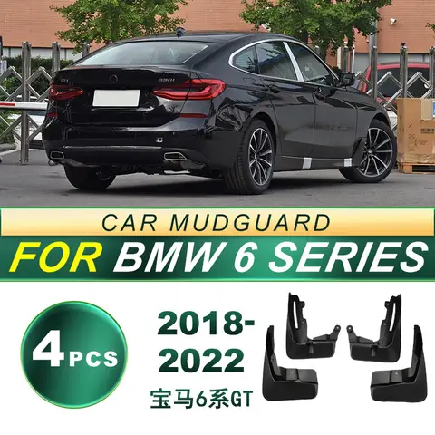 2018 2022 BMW 6 시리즈 GT 자동차 타이어 머드가드 소프트 고무 머드가드 개조 액세서리