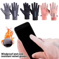 Winter Cycling Gloves For Men Women Motorcycle Touch Screen Waterproof Warm Windproof Gloves Outdoor Snowboard Driving Skii M8Q0
