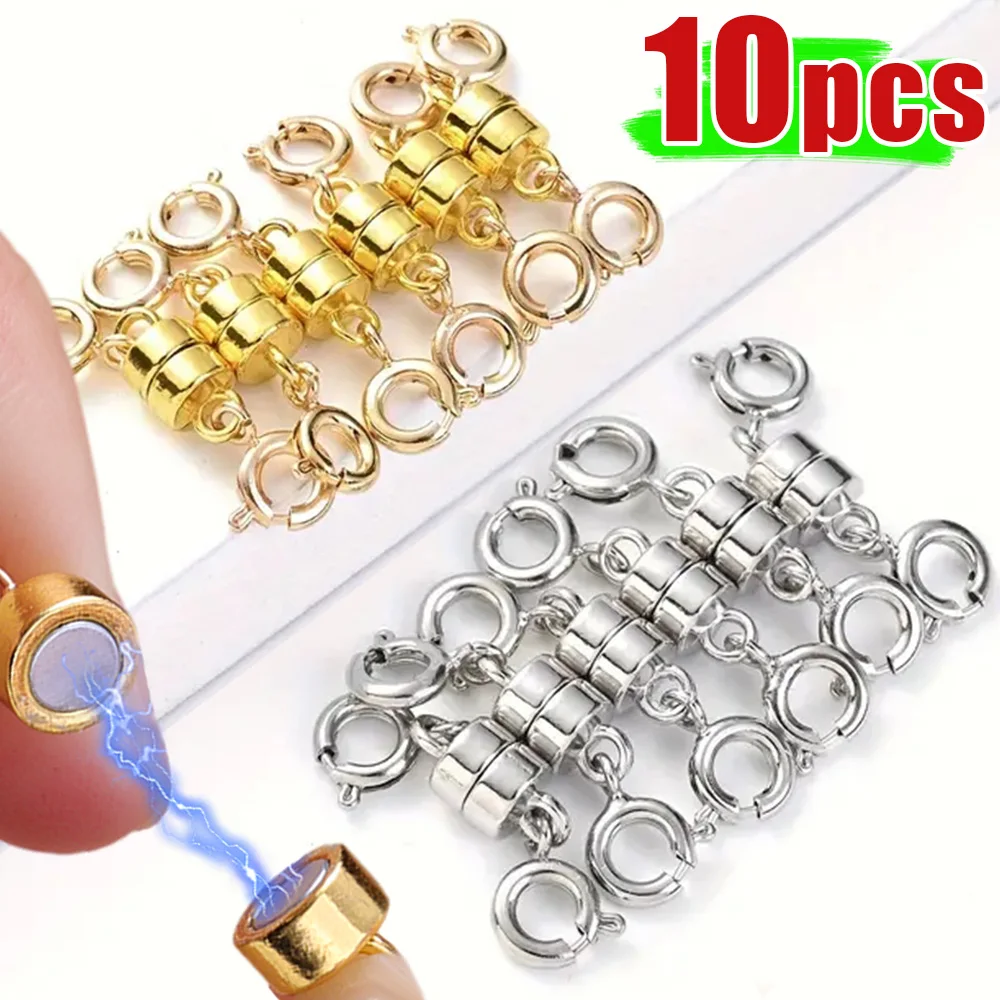 Magnetic Clasps for Bracelet Necklace End Connector Buckle DIY Chain Extend Magnet Link Clasp Fastener Jewelry Making Accessory