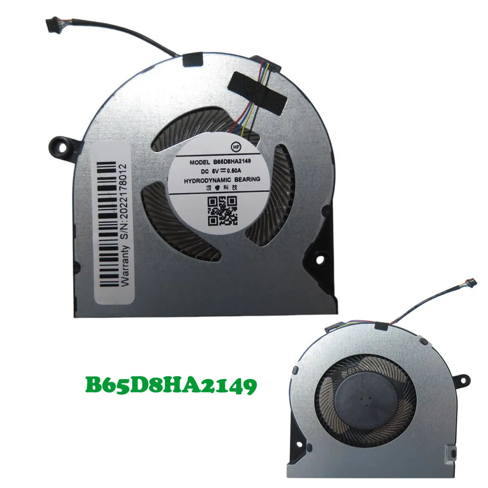 Mini PC CPU Cooling Fan For GPD WIN4 Pocket 4 G1618-04 MODEL B65D8HA2149 WIN4 6800U DC 5V 0.5A