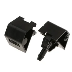 2pcs Car Window Windshield Washer Spray Nozzle Jet For Nissan Qashqai 08-14
