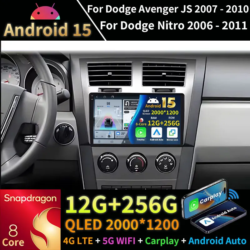 Radio de coche Android 15 para Dodge Avenger JS 2007 - 2010 para Dodge Nitro 2006 - 2011 reproductor estéreo Multimedia NAVI DSP GPS QLED RDS