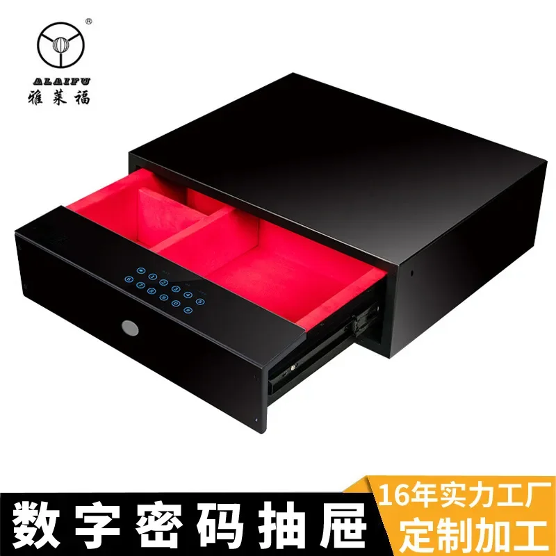for Custom Password Drawer Safe Small Wardrobe Embedded Anti Theft Invisible Jewelry Box Household Security Deposit Box