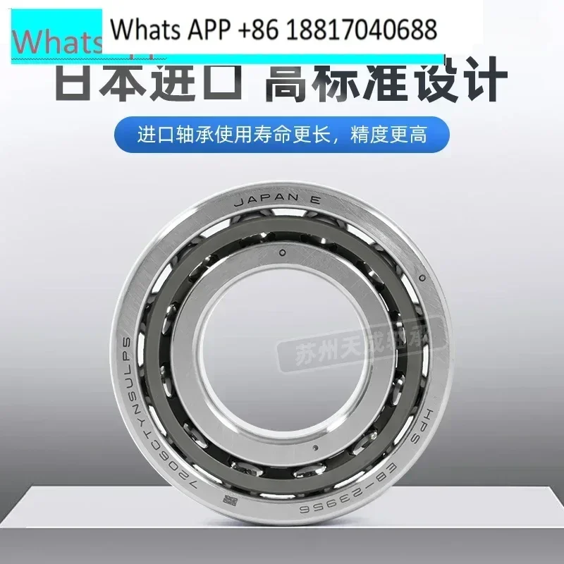 

Machine tool angular contact bearing 7019 7020 7021 7022 7024P4 P5
