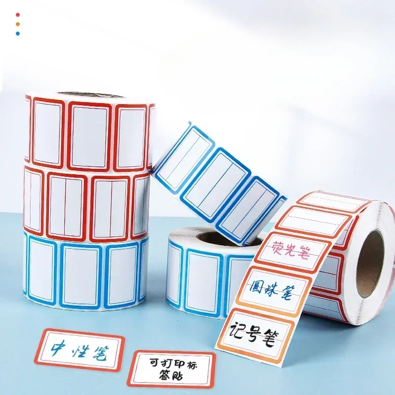 1000Pcs/roll Blank Rectangular Label Stickers Writable Kids Student Stationery Name Mark DIY Stickers Kitchen Oil Bottle Labels