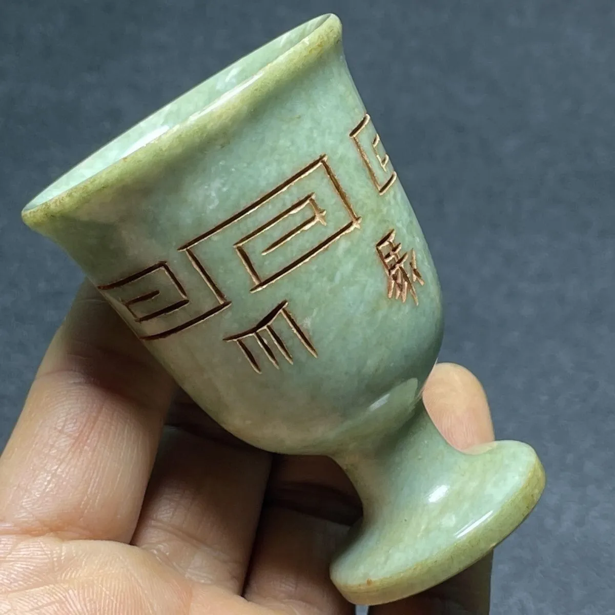 China Statue Collection Natural Jade Wine Glass Carving Ornament Nice Art Work  Cup