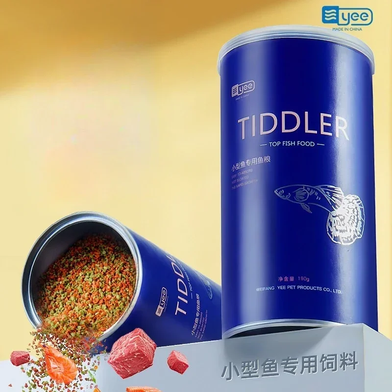 YEE-comida acuática TIDDLER, alimento para peces superiores, Guppy, pez dorado Tetra, comida para peces tropicales pequeños, mejora el Color, alto contenido de proteínas