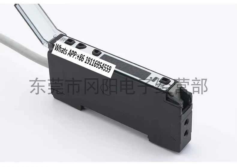 New Digital Fiber O…