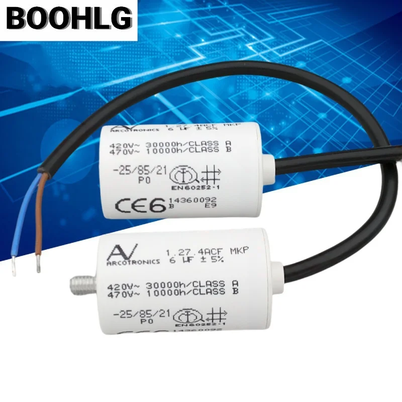 

1 шт. пусковой конденсатор AV Arcotronics 1.27.4ACF MKP 6UF 420 В-470 В