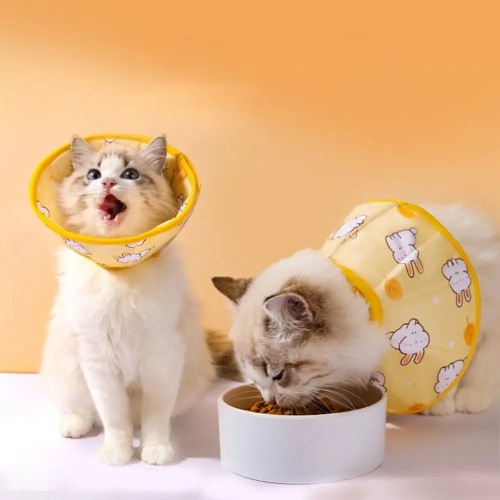 Cartoon Cat Elizabethan Collar Soft Adjustable Cat Recovery Cone Anti-bite Pet Cone Collar Pet Protection Collar