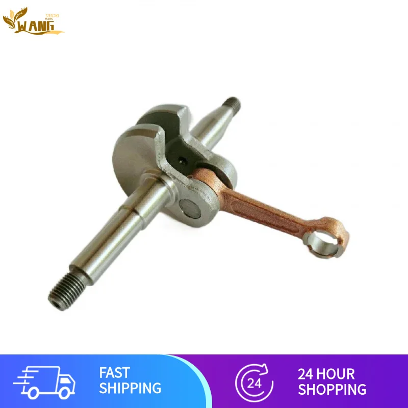 

2500 Малая цепная пила, коленчатый вал, шатун в сборе, 12-дюймовый бамбуковый подшипник пилы, двигатель, маленькая цепная пила, бензиновая бензопила, кран