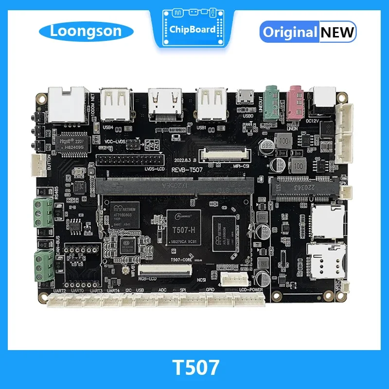 Quanzhi T507 Development Board Industrial Core Board T507 Vehicle Grade Core Board Compare Loongson