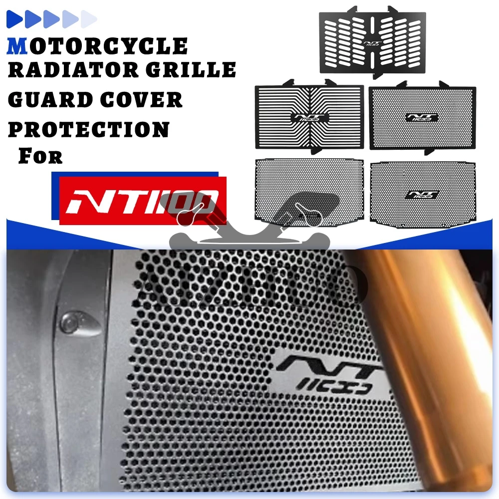 For Honda Nt 1100 N… - image