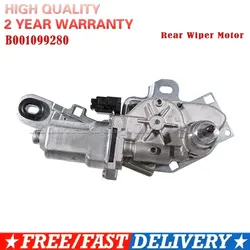 B001099280 Rear Wiper Motor For Peugeot 108 Citroen, C1 & Toyota Aygo 2014-2021