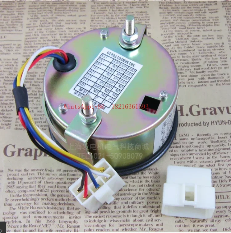 Marine Generator Pointer Speed Hour Timer 124V