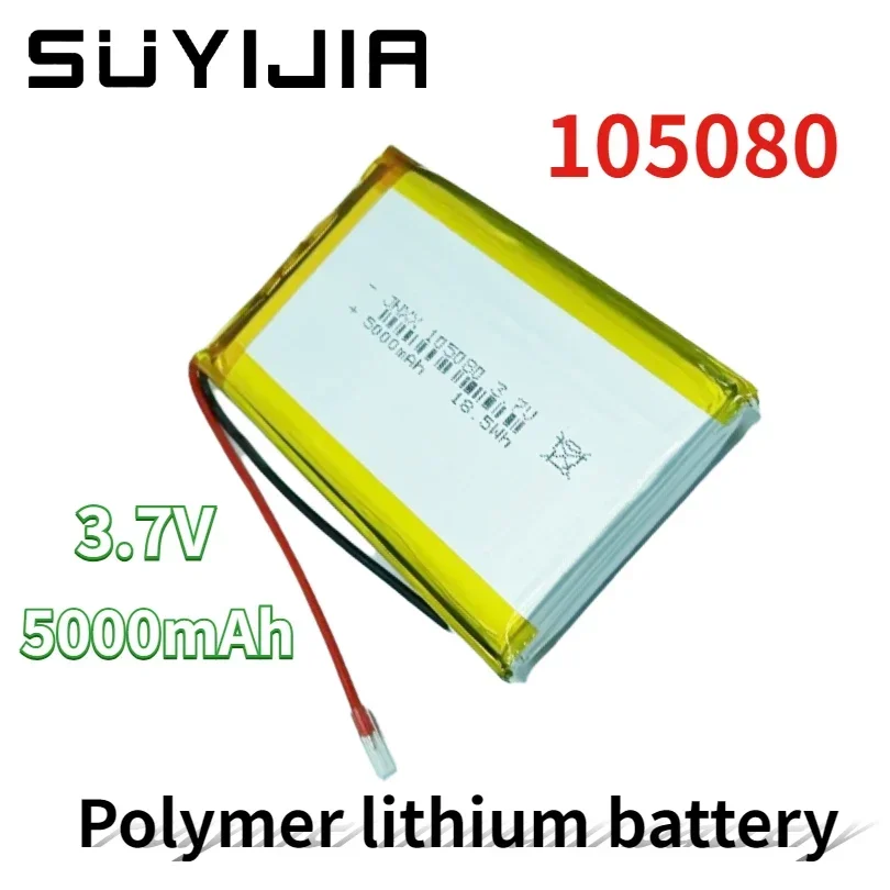 1-4PCS 105080 Lithium Polymer Battery 3.7V 5000mAh  MP3 Speaker Lithium Ion Battery for Dvr GPS Mp3 Mp4 Mobile Phone Speaker