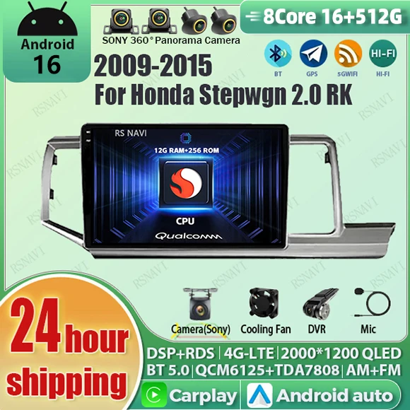 Android 16 Carplay Auto 2K Screen DSP Car Radio Multimedia Player For Honda STEPWGN 2009 - 2015 Autoradio Stereo 2din Head Unit