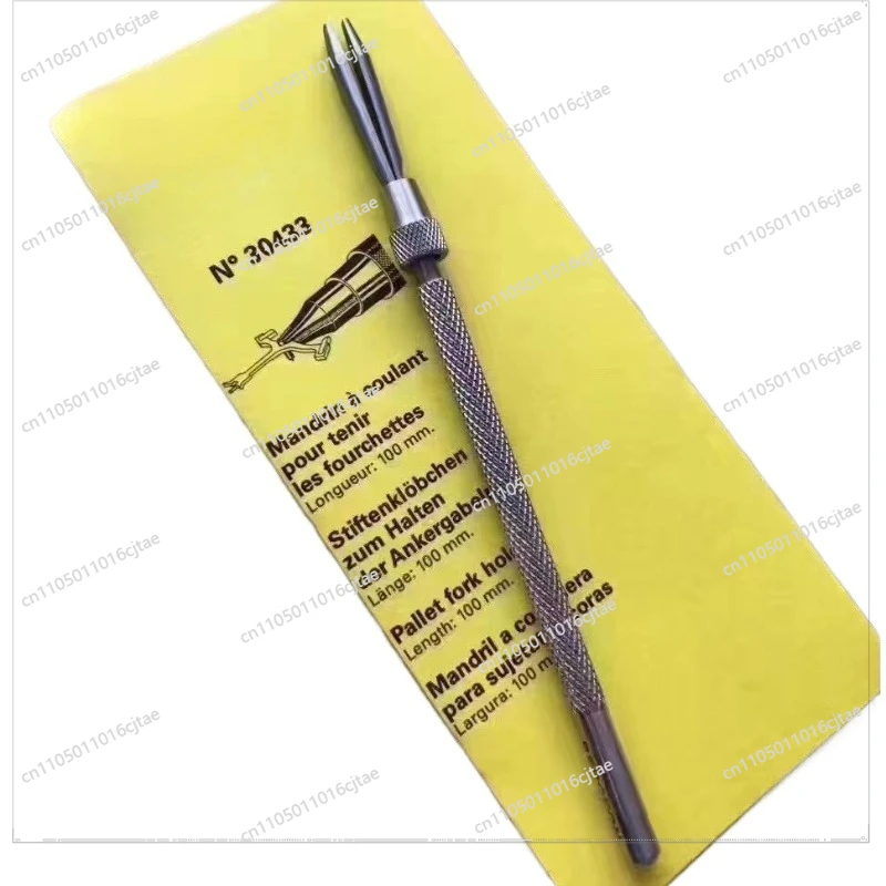 For Bergeon 30433 Picking Up Small Parts Pallet Fork Holder Watch Watches Horological Watchmaker Tool Swiss Tool