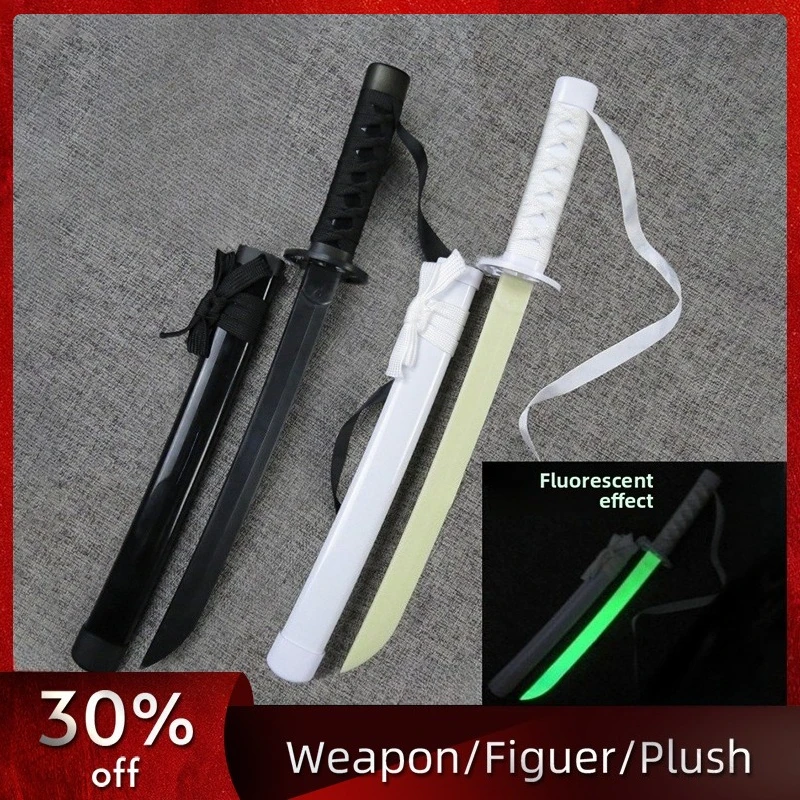 42cm/16.53インチ ブリーチ 夜光プラスチック製侍刀鞘 スノーホワイト アニメ周辺グッズ コレクタブル シース付き 発光玩具