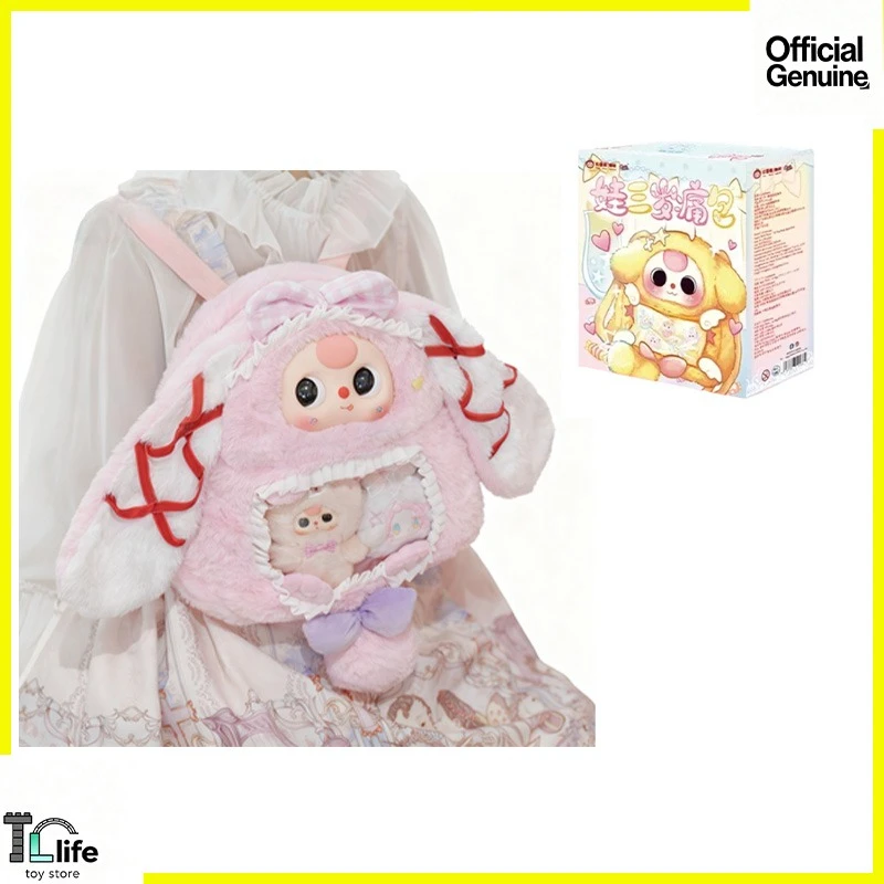 

New Baby Three Backpack Series Blind Box Fashion Doll Toy Mystery Box Anime Bag Kawaii Collectible Model Adult Kids Suprise Gift