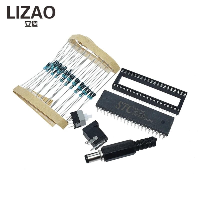 LIZAO STC89C52 Heart Shaped LED Module Colorful Water Light Flashing Board DIY Electronic Soldering Practice Kit