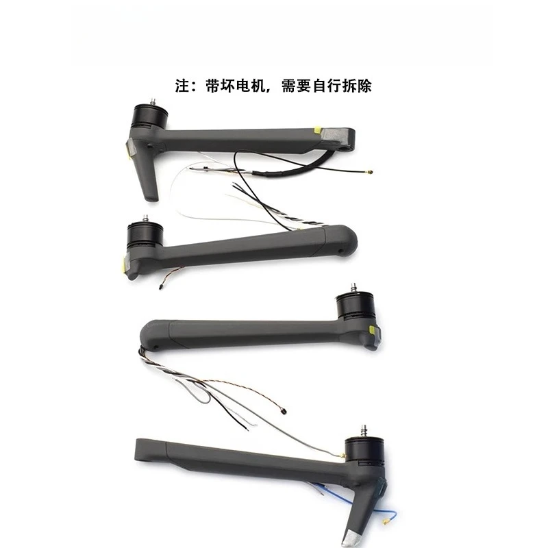 convient-pour-la-coque-vide-du-bras-mavic-3-bras-avant-et-arriere-gauche-et-droit-demontage-des-pieces-d'entretien-d'origine