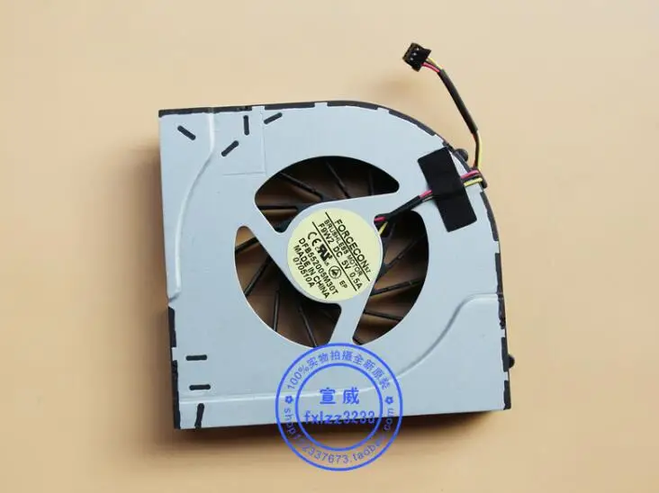 

Forcecon DFB552005M30T F9W2 DC 5V 0.5A 3-wire Server Cooling Fan