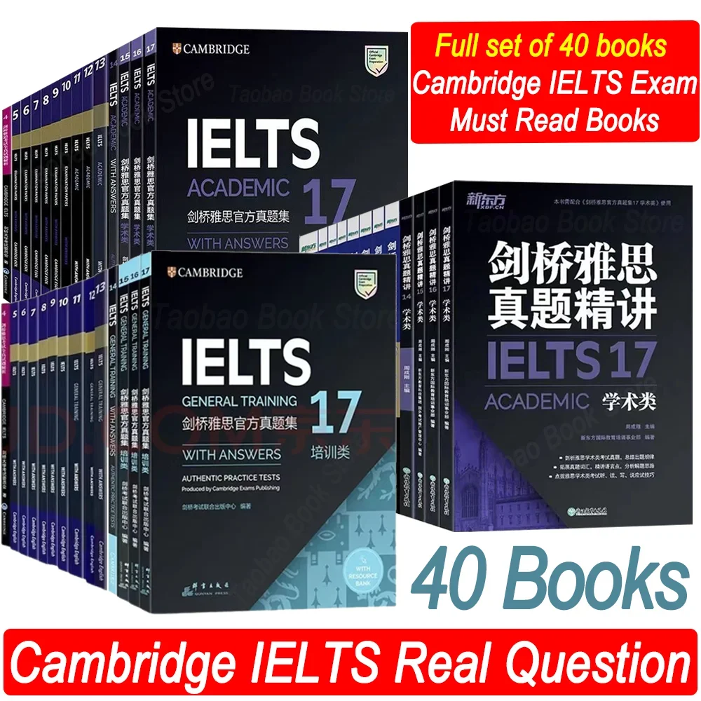 

40 Books Cambridge English IELTS IELTS 17 Academic IELTS Zhenti 4-17 Speaking Listening Reading Writing Study Book