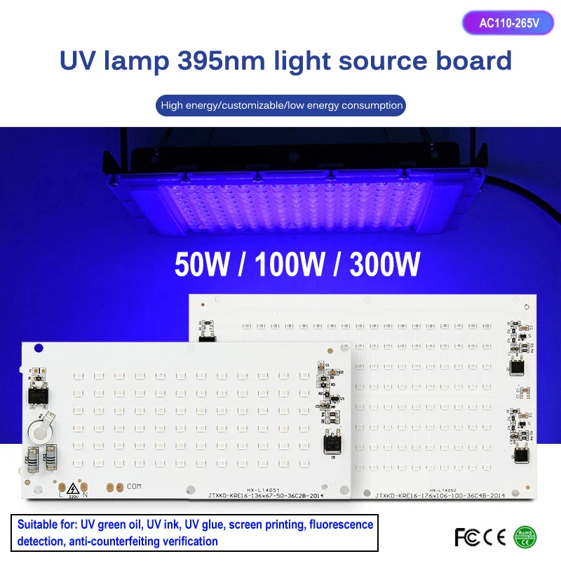 50W/100W/300W UV Lamp 395NM Linear Light Source Board Easy to Install Lamp Film Board Light Group Bare Board Light Source Panel