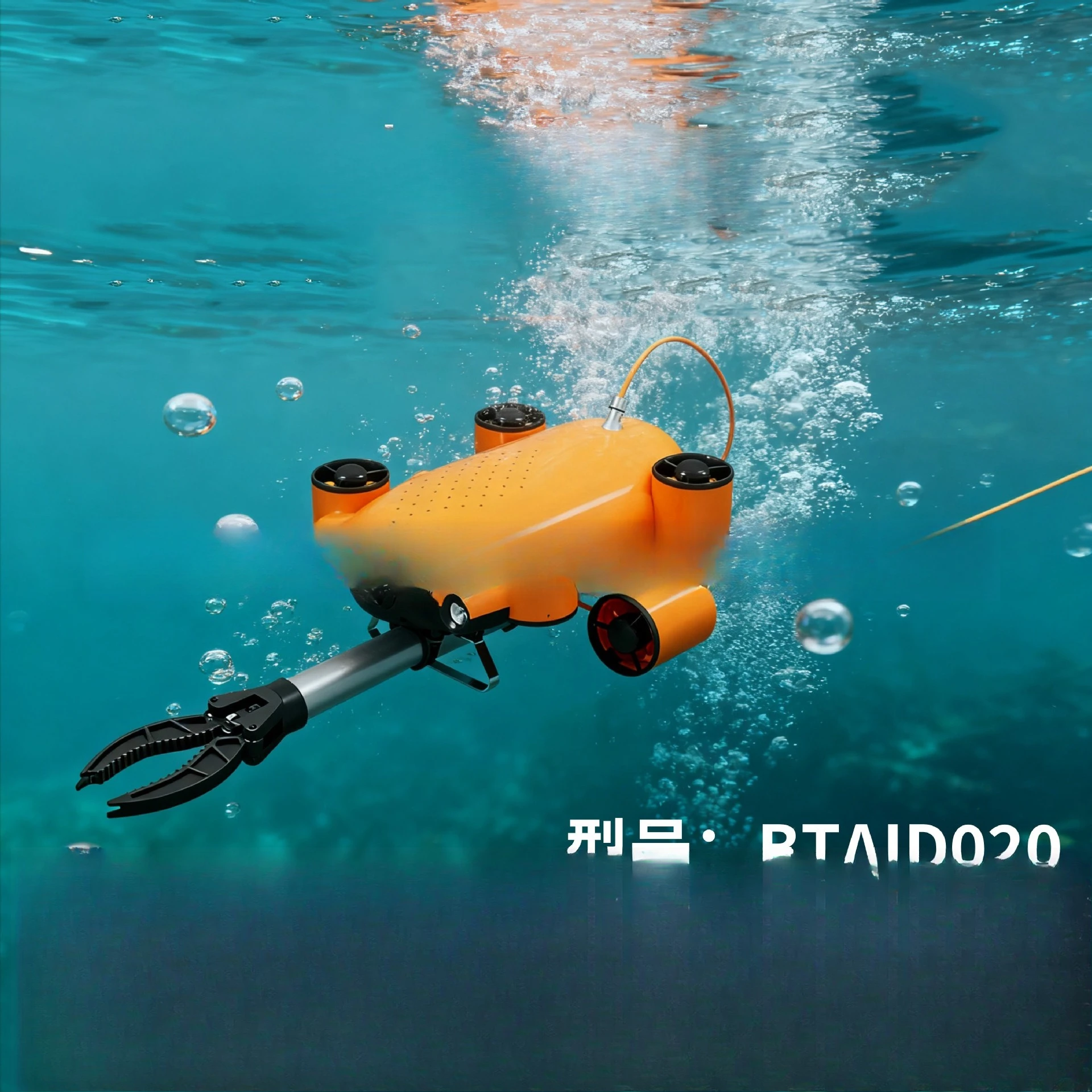 Intelligent underwater rescue robot Mountable search and rescue device Fire emergency rescue Adventure aircraft Water