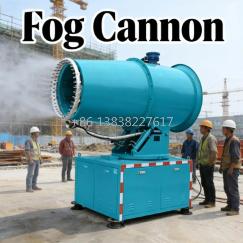 High Pressure Water Spray Mist Cannon Fog with Excellent Sealing and Spark Isolation for 50m-120m Range Applications